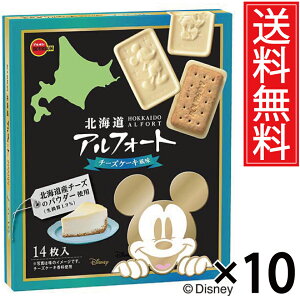 kCAtH[g`[YP[L 14 × 10Zbg fBYj[pbP[W  u{ ^ kC kC  AtH[g `[YP[L n ݂₰ ݂₰ yY 