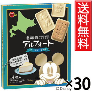 kCAtH[g`[YP[L 14 × 30Zbg fBYj[pbP[W  u{ ^ kC kC  AtH[g `[YP[L n ݂₰ ݂₰ yY 