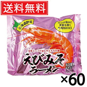 т݂[  (1lO) × 60  Z kC ^ kC  [ [߂ f ؂ ؖ n n[  Gr CV X GrX іX CV