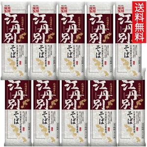 ]Oʂ  250g × 10Zbg  kC ^ ]OʑY ]OʎY   \o   قǂ gp z Nz Nz z z |Cg |C