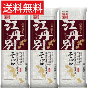 ]Oʂ  250g × 3Zbg  kC ^ ]OʑY ]OʎY   \o   قǂ gp z Nz Nz z z |Cg |C