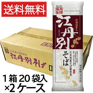 ]Oʂ  250g × 40Zbg ( 2P[X )  kC ^ ]OʑY ]OʎY   \o   قǂ gp z Nz Nz z z |C