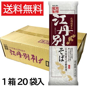 ]Oʂ  250g × 20Zbg ( 1P[X )  kC ^ ]OʑY ]OʎY   \o   قǂ gp z Nz Nz z z |C