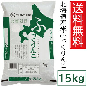 kCY ӂ 5kg×3 (15kg)yߘa6NYz ^ VN kC  kCY ߘaZNY 2024NY ߘa  ɂ ނ ٓ ٓ Mtg kC V 