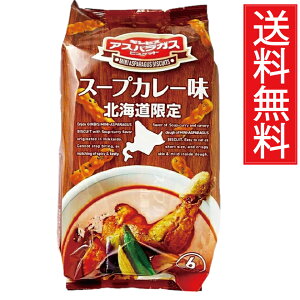 kC MrX X[vJ[ 6pbN  ^ AXpKX rXPbg X[vJ[ Ӗ J[      kC kCyY kC݂₰ ݂₰ 