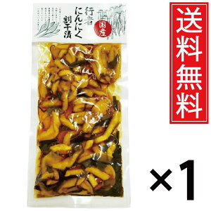 s҂ɂɂ 220g × 1  ^ kCY s҃jjN kC qgr Lgs qgr }jjN ACklM G]lM ɂɂ Ђ  卪 卪 Е 