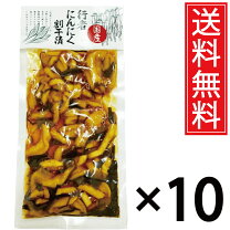 楽天市場】ヒトビロの通販