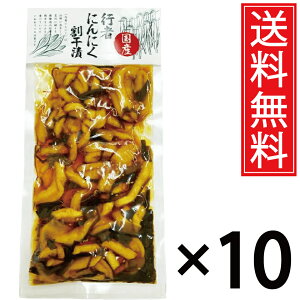 s҂ɂɂ 220g × 10  ^ kCY s҃jjN kC qgr Lgs qgr }jjN ACklM G]lM ɂɂ Ђ  卪 卪 Е 