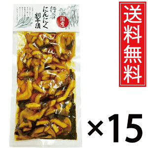 s҂ɂɂ 220g × 15  ^ kCY s҃jjN kC qgr Lgs qgr }jjN ACklM G]lM ɂɂ Ђ  卪 卪 Е 