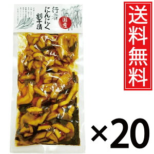 s҂ɂɂ 220g × 20  ^ kCY s҃jjN kC qgr Lgs qgr }jjN ACklM G]lM ɂɂ Ђ  卪 卪 Е 