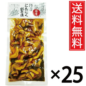 s҂ɂɂ 220g × 25  ^ kCY s҃jjN kC qgr Lgs qgr }jjN ACklM G]lM ɂɂ Ђ  卪 卪 Е 