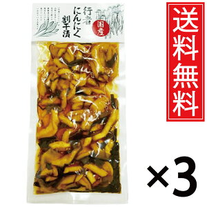 s҂ɂɂ 220g × 3  ^ kCY s҃jjN kC qgr Lgs qgr }jjN ACklM G]lM ɂɂ Ђ  卪 卪 Е 