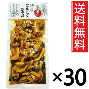 s҂ɂɂ 220g × 30  ^ kCY s҃jjN kC qgr Lgs qgr }jjN ACklM G]lM ɂɂ Ђ  卪 卪 Е 