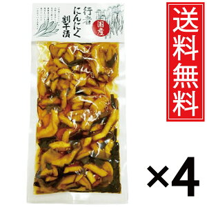 s҂ɂɂ 220g × 4  ^ kCY s҃jjN kC qgr Lgs qgr }jjN ACklM G]lM ɂɂ Ђ  卪 卪 Е 