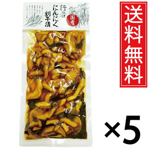 s҂ɂɂ 220g × 5  ^ kCY s҃jjN kC qgr Lgs qgr }jjN ACklM G]lM ɂɂ Ђ  卪 卪 Е 