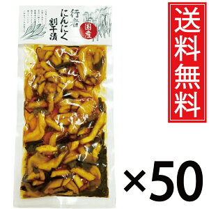 s҂ɂɂ 220g × 50  ^ kCY s҃jjN kC qgr Lgs qgr }jjN ACklM G]lM ɂɂ Ђ  卪 卪 Е 