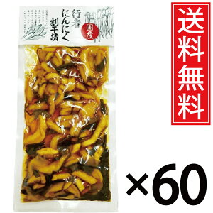 s҂ɂɂ 220g × 60  ^ kCY s҃jjN kC qgr Lgs qgr }jjN ACklM G]lM ɂɂ Ђ  卪 卪 Е 