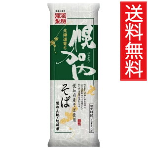y  250g ( 1 ) kC ^ yY yY   \o   ق납Ȃ قǂ gp z Nz Nz z z |Cg 
