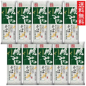 y  250g × 10Zbg  kC ^ yY yY   \o   ق납Ȃ قǂ gp z Nz Nz z z |C