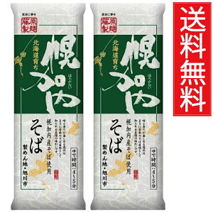 y  250g × 2Zbg  kC ^ yY yY   \o   ق납Ȃ قǂ gp z Nz Nz z z |C