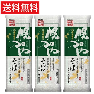 y  250g × 3Zbg  kC ^ yY yY   \o   ق납Ȃ قǂ gp z Nz Nz z z |C