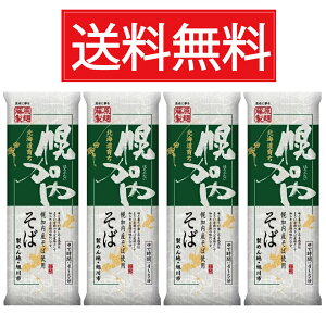 y  250g × 4Zbg  kC ^ yY yY   \o   ق납Ȃ قǂ gp z Nz Nz z z |C