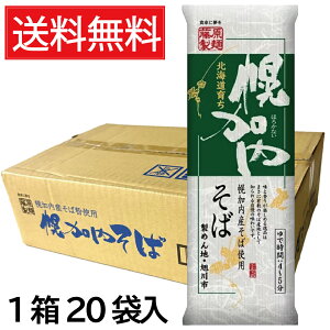 y  250g × 20Zbg ( 1P[X )  kC ^ yY yY   \o   ق납Ȃ قǂ gp z Nz Nz z 