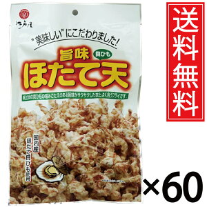 Y |قēV 80g × 60  ]ˉ ^ ق z^e  قēV z^eV V VՂ  ܂   kC r[  LR LЂ L Lq قĊLЂ z^
