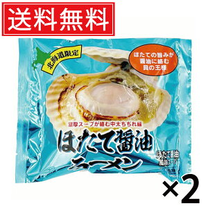 قďݖ[  (1lO) × 2  Z kC ^ kC  [ [߂ f ؂ ؖ n n[ ق  z^e ݖ 傤 X[v