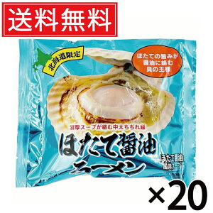 قďݖ[  (1lO) × 20  Z kC ^ kC  [ [߂ f ؂ ؖ n n[ ق  z^e ݖ 傤 X[v