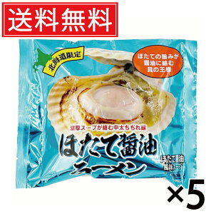 قďݖ[  (1lO) × 5  Z kC ^ kC  [ [߂ f ؂ ؖ n n[ ق  z^e ݖ 傤 X[v