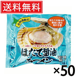 قďݖ[  (1lO) × 50  Z kC ^ kC  [ [߂ f ؂ ؖ n n[ ق  z^e ݖ 傤 X[v