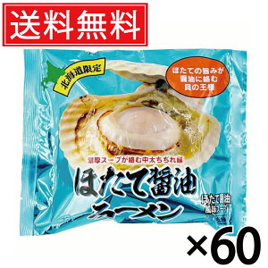 قďݖ[  (1lO) × 60  Z kC ^ kC  [ [߂ f ؂ ؖ n n[ ق  z^e ݖ 傤 X[v