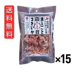 �܂邲�Ɣ��ق������� 40g × 15�܃Z�b�g �]�ˉ� ���������^�܂邲�Ɣ��ق�������40g �������� ���َY���� �������� ���܂݂��� ���Y�X�i�b�N ����� ���������܂� ���̍� �\�t�g������