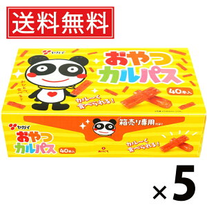 JpXBOX 136g × 5 KC  ^ z[p[eB[ ʉَqZbg  q  ̂ ̍  e lߍ킹 َq ʉَq ƈ JpX  ܂ T