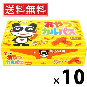 JpXBOX 136g × 10 KC  ^ z[p[eB[ ʉَqZbg  q  ̂ ̍  e lߍ킹 َq ʉَq ƈ JpX  ܂ T