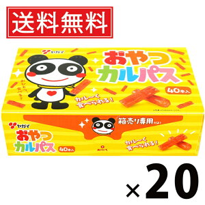 JpXBOX 136g × 20 KC  ^ z[p[eB[ ʉَqZbg  q  ̂ ̍  e lߍ킹 َq ʉَq ƈ JpX  ܂ T