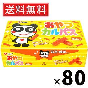 JpXBOX 136g × 80 KC  ^ z[p[eB[ ʉَqZbg  q  ̂ ̍  e lߍ킹 َq ʉَq ƈ JpX  ܂ T