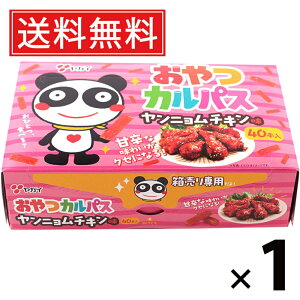 JpXBOXj`L 120g 1 KC  ^ z[p[eB[ ʉَqZbg  q  ̂ ̍  e lߍ킹 َq ʉَq ƈ JpX 