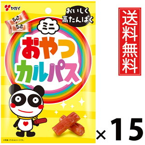 ~jJpX 20g × 15 KC  ^ HׂTCY ~jTCY  q  ̂ ̍  lߍ킹 َq ʉَq ƈ JpX  ܂ T~ 