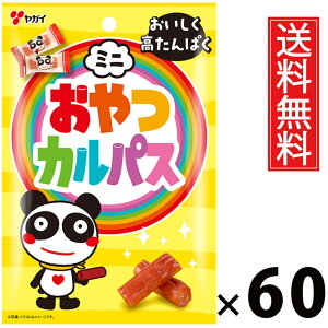 ~jJpX 20g × 60 KC  ^ HׂTCY ~jTCY  q  ̂ ̍  lߍ킹 َq ʉَq ƈ JpX  ܂ T~ 