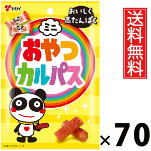 ~jJpX 20g × 70 KC  ^ HׂTCY ~jTCY  q  ̂ ̍  lߍ킹 َq ʉَq ƈ JpX  ܂ T~ 