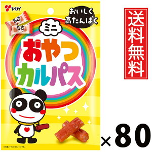 ~jJpX 20g × 80 KC  ^ HׂTCY ~jTCY  q  ̂ ̍  lߍ킹 َq ʉَq ƈ JpX  ܂ T~ 