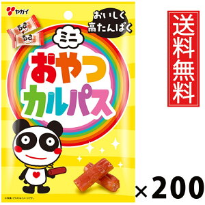 ~jJpX 20g × 200 KC  ^ HׂTCY ~jTCY  q  ̂ ̍  lߍ킹 َq ʉَq ƈ JpX  ܂ T~ 