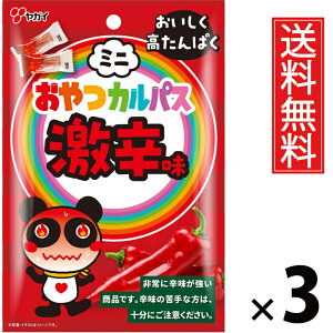 ~jhJpXhq 18g × 3 KC  ^ hq ~jTCY   ̂ ̍  lߍ킹 َq ʉَq ƈ JpX  ܂ T~ ܂ r[