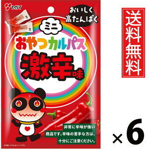 ~jhJpXhq 18g × 6 KC  ^ hq ~jTCY   ̂ ̍  lߍ킹 َq ʉَq ƈ JpX  ܂ T~ ܂ r[