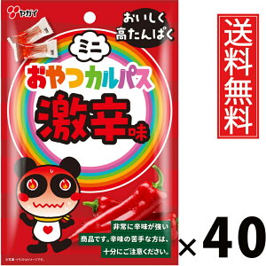 ~jhJpXhq 18g × 40 KC  ^ hq ~jTCY   ̂ ̍  lߍ킹 َq ʉَq ƈ JpX  ܂ T~ ܂ r[