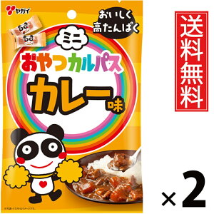 ~jJpX J[ 18g × 2 KC  ^ HׂTCY ~jTCY  q  ̂ ̍  lߍ킹 َq ʉَq ƈ JpX  ܂ T