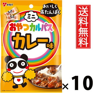 ~jJpX J[ 18g × 10 KC  ^ HׂTCY ~jTCY  q  ̂ ̍  lߍ킹 َq ʉَq ƈ JpX  ܂ T