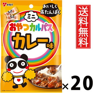 ~jJpX J[ 18g × 20 KC  ^ HׂTCY ~jTCY  q  ̂ ̍  lߍ킹 َq ʉَq ƈ JpX  ܂ T